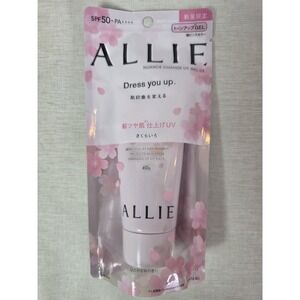 Kanebo Allie Nuance Change UV Gel Rose Chaire SPF 50+‎ PA++++ 60g# 持采亮化UV防曬水凝乳
